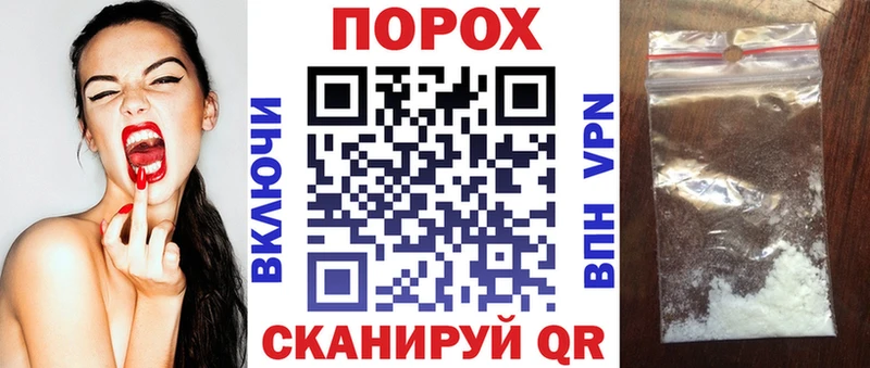 АМФЕТАМИН VHQ  наркота  blacksprut ссылки  Буинск 