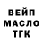 КЕТАМИН VHQ Umir Kasimov