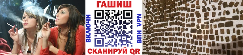 где продают   Буинск  ГАШИШ убойный 