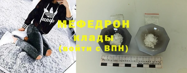 эйфоретик Арсеньев