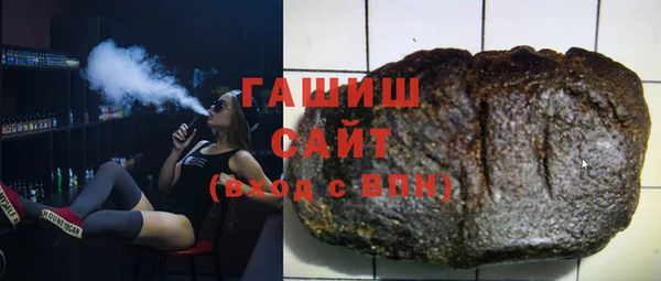 эйфоретик Арсеньев