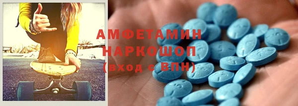 MESCALINE Баксан