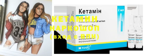 эйфоретик Арсеньев