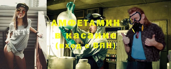 эйфоретик Арсеньев