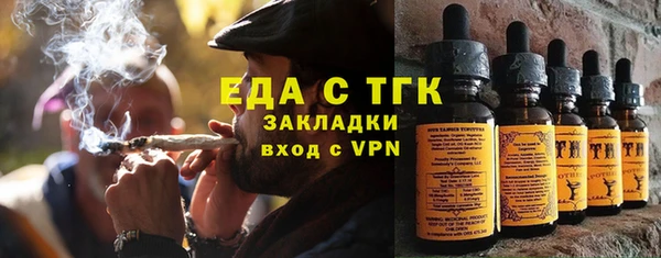 эйфоретик Арсеньев