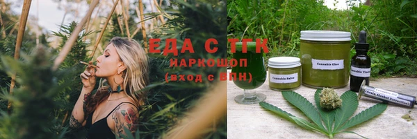 эйфоретик Арсеньев