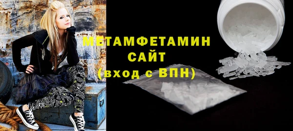 эйфоретик Арсеньев