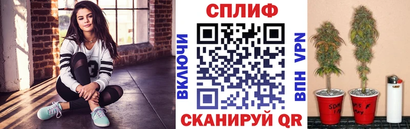 наркотики  Буинск  Конопля MAZAR 